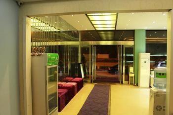Jicheng  Zhengzhou Love Theme Hotel מראה חיצוני תמונה